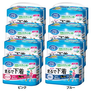 [300~OFFN[|/Z[y[W] [4][t pc^Cv ܂ŉ 2 L-LL 13  ԉ ނ Relief ܂Ƃߔ ^ tBbgn jp KAO RۏL ɂ s