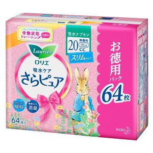 [ő2,000~OFFN[|] GsA X^Cv 20cc 64SJ ԉ zivL Laurier peBCi[ p X 炩GA[ Xs[hz uԏL KAO