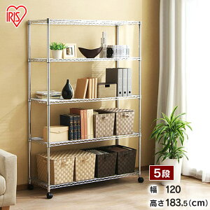 �X�`�[�����b�N ���b�N �X�`�[���V�F���t 5�i ��120 SE-1218���^���V�F���t ���[ �I �V���� ��l��炵 �������[�� �f�U�C�� ���[�I �f�U�C�����b�N ������� �A�C���X�I�[���}