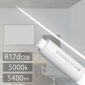 [ő400~OFF] LEDv ECOHiLUX HE190S (Бd) LDRD86TEN/30/54/19SPLED led Ɩ Ɩp ȃGl ߓd ǃv  LED  Бd d led u u G13 ItBX HX H