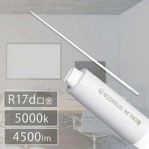 sGg[P3{tLEDv ECOHiLUX HE190S (d) LDRD86TEN/25/45/19SP/RLED led Ɩ Ɩp ȃGl ߓd ǃv  LED  Бd d led u u G13 ItBX 