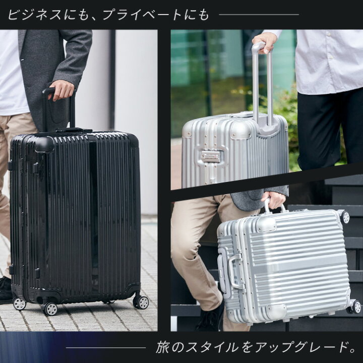 楽天市場】[最大500円OFFｸｰﾎﾟﾝ/新生活ﾌｪｱ]スーツケース Mサイズ M 79L 