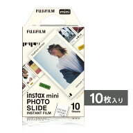 チェキ フィルム フォトスライド チェキフィルム PHOTO SLIDE 16827709チェキ フィルム フォトスライド …
