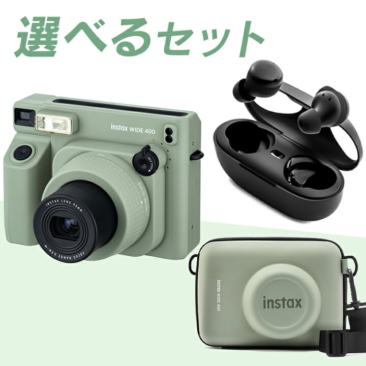 楽天市場】チェキ インスタントカメラ チェキ instax WIDE 400 