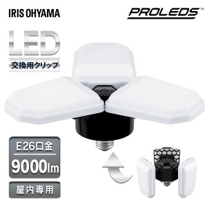 [ő2,000~OFFN[|] d led e26 9000lm F Lz NbvCg 瓔 ledd Ɠ Ɩ Ɩp ό^ ό` ItBX H  Ɨp [NCg 100V p ƗpCg ԍ