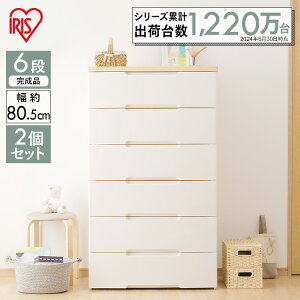 y2Zbgz`FXg 6i 80 HG-806o`FXg i [P[X ߑP[X  N[[bg ^X ߗގ[ o ߑւ Eߏ ʏ  ACXI[}y