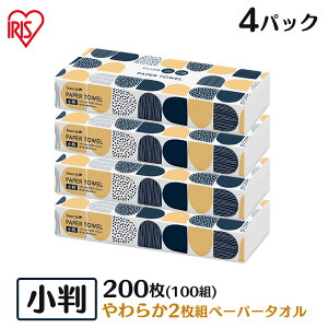 pvy[p[^I100g4PZbg y[p[^I ^I TCY  100g 200 sApv @y[p[ X}[gG[ 2g