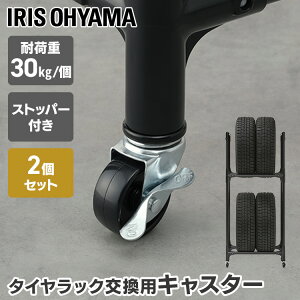 [ő2,000~OFFN[|] ^CbN LX^[ pLX^[ ^CbNpLX^[ ubN ACXI[} TYC-30 ^CbN LX^[ pLX^[ ړ ^CX^h