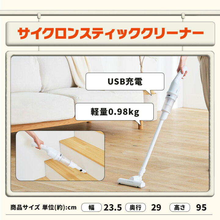 楽天市場】【新品】【設置サービス対象】家電セット 一人暮らし 5点 