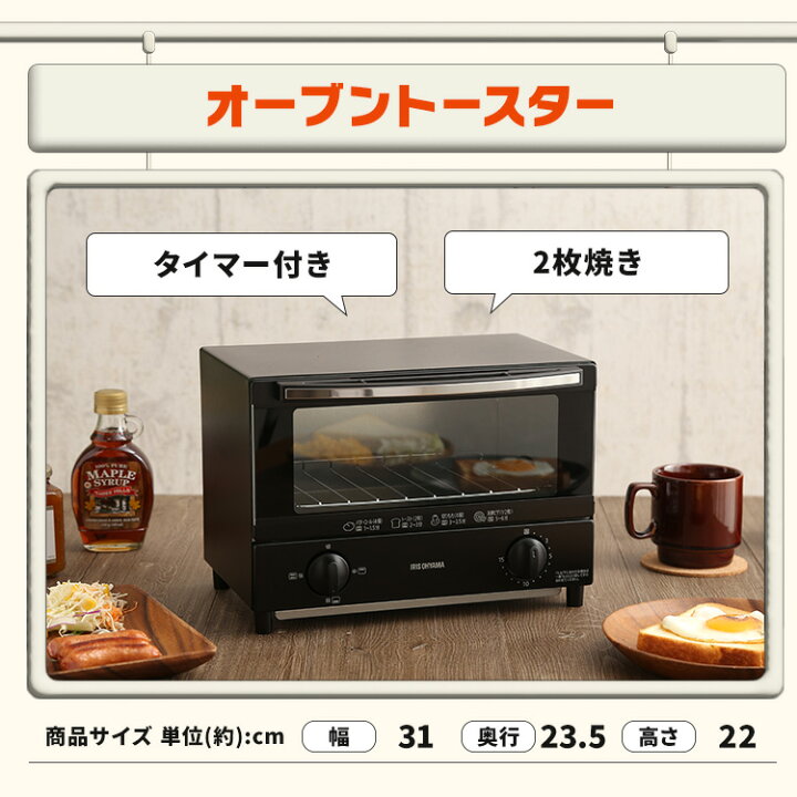 楽天市場】[2,000円OFFクーポン有/ﾌﾗｯｼｭｸｰﾎﾟﾝ]家電セット 一人暮らし 7 