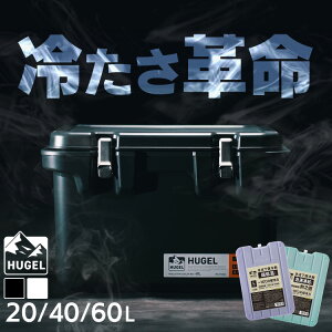 N[[{bNX ۗ{bNX ^ ^ e 20L 40L 60L n[h ^fM AEghA W[ Lv ނ X|[c ybg{g o[xL[  e[u ۗ ACXI[