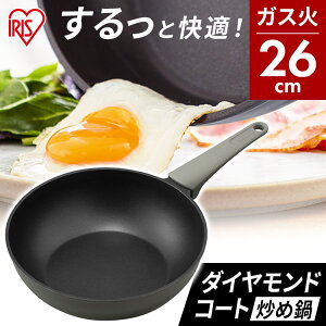 [ő400~OFFN[|] tCp 26cm [^ uߓ KXΐp ACXI[} ϋv4w\ ϋv ɂ Ɨ nh VR ₷ ̌^ _C