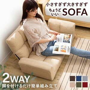 [ő2,000~OFFN[|] \t@[  1.5l| [\t@[ rt rȂ ֎q k 킢 \t@ Sn RpNg NCjO l| 2WAY tA\t@ q 2l| 