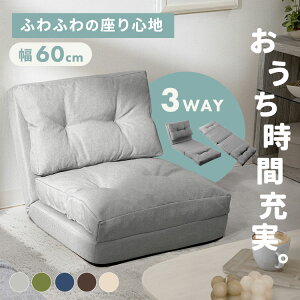 \t@[xbh 3Way kolme2 \t@ RpNg [\t@[ l炵 \t@[ lp RpNg  l| tA\t@ ܂ ܂肽 VO CG-4A-60-FAB ֎q Mtg 