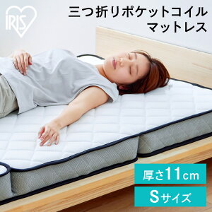 yJݒuT[rXΏہz}bgX VO ܂肽 O܂ d RpNg 3܂ ܂肽 |PbgRC 11cm RۖhL h_j x ̈U O܂}bgX x