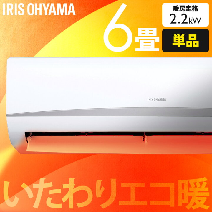 楽天市場】[5日限定 抽選＆ｴﾝﾄﾘｰで100％ポイント還元]【ランキング☆1  