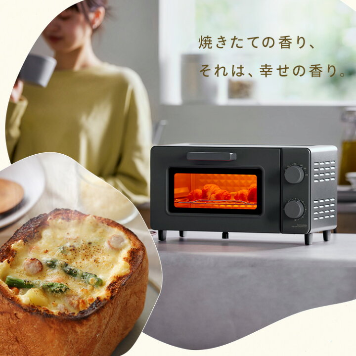 2020 家電（IRIS OHYAMA／電子レンジ）｜電子レンジ、オーブン 