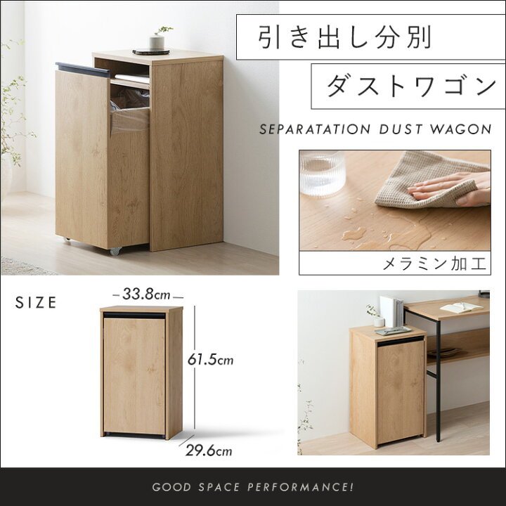 楽天市場】《SALE☆22%OFF》【設置サービス対象】新生活 家具 2点 