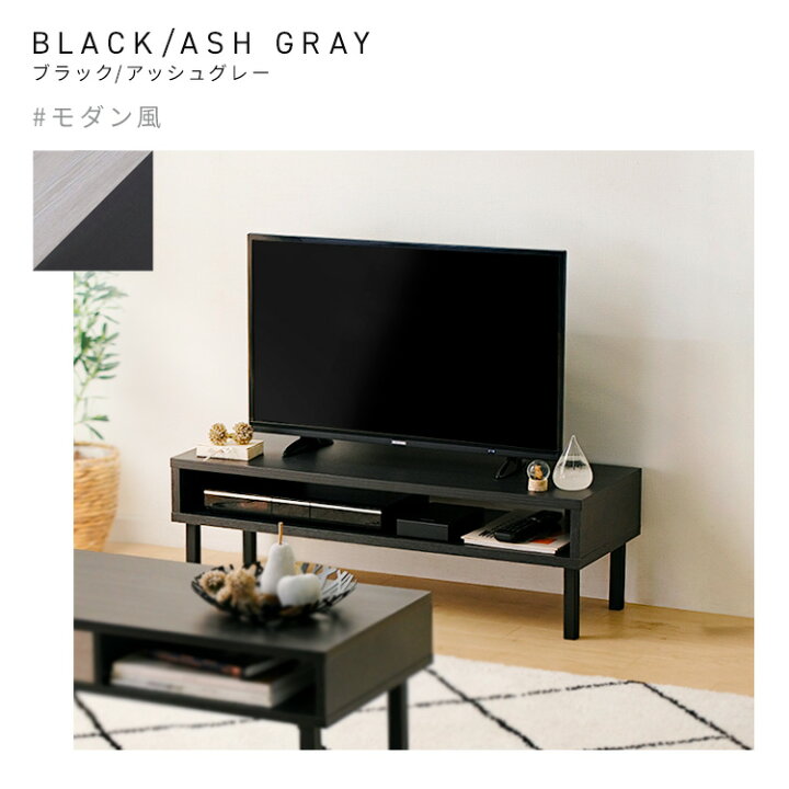 楽天市場】[100円OFFクーポン有/くらしに+]【組立サービス込み】テレビ 