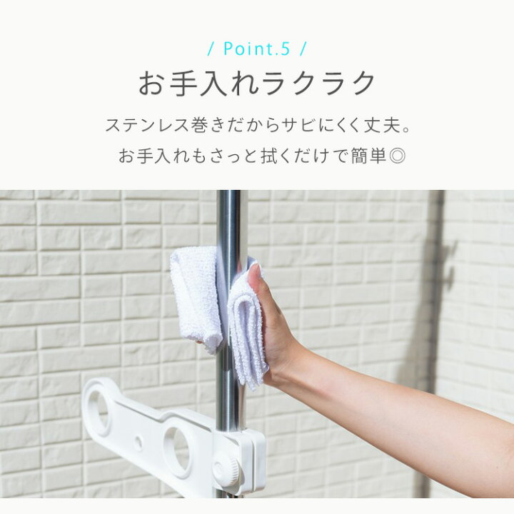 楽天市場】[最大500円OFFｸｰﾎﾟﾝ/新生活ﾌｪｱ]物干し 室外 ベランダ 