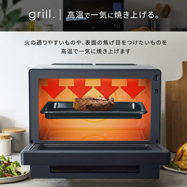 楽天市場】オーブンレンジ 角皿 スチームオーブンレンジ 電子レンジ 