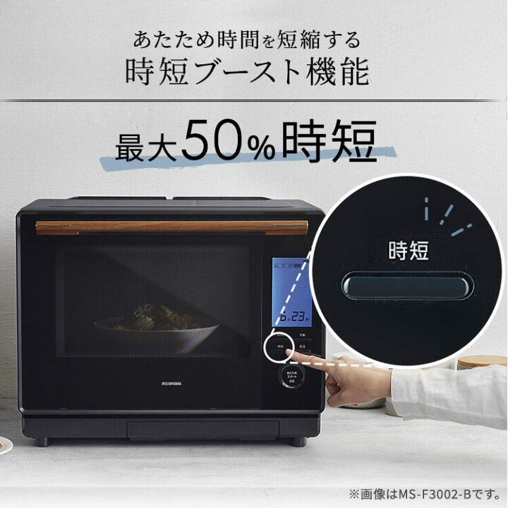 楽天市場】《SALE☆40%OFF》[最大400円OFFクーポン/新生活フェア 