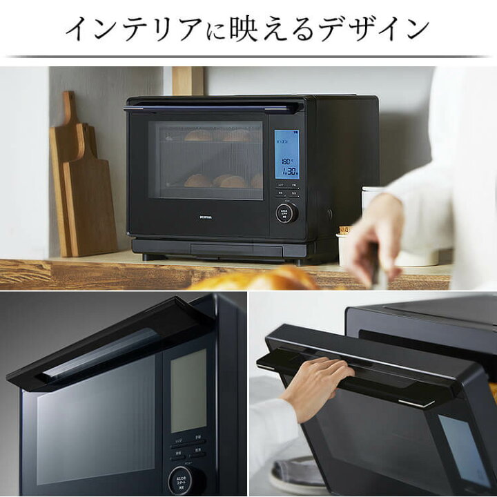 楽天市場】《SALE☆40%OFF》[最大400円OFFクーポン/新生活フェア 