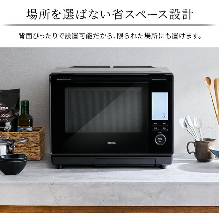 楽天市場】《SALE☆40%OFF》[最大400円OFFクーポン/新生活フェア 