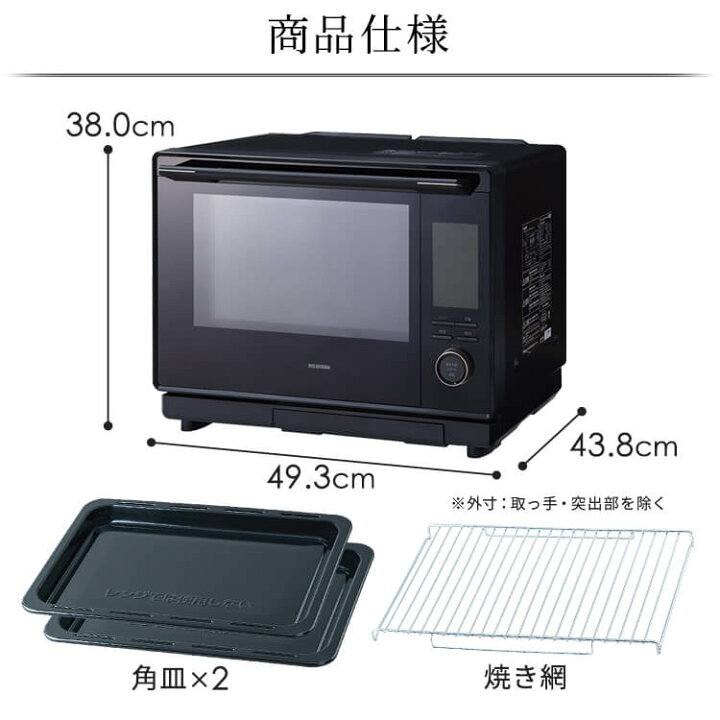 楽天市場】《SALE☆40%OFF》[最大400円OFFクーポン/新生活フェア 