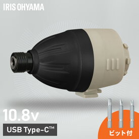 インパクトドライバー 10.8Vマルチギア専用ヘッドパーツ 充電式マルチツール 小型 コードレス DIY 電動工具 初心者 ねじ締め ビット付き アイリスオーヤマ JM10IN *