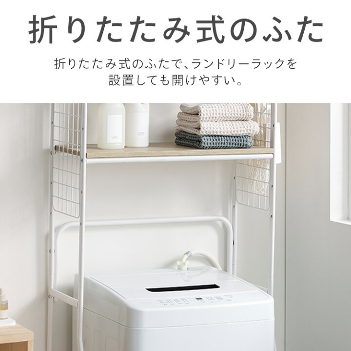 楽天市場】洗濯機 6kg 縦型 一人暮らし 全自動洗濯機 縦型洗濯機 節水 