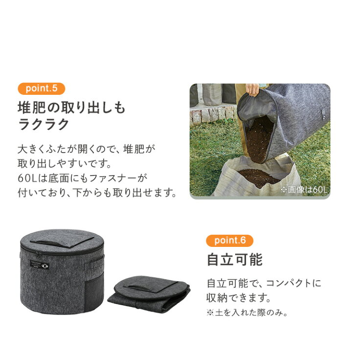 楽天市場】≪クーポン利用で2,455円〜☆21日9:59迄≫コンポスト コン 