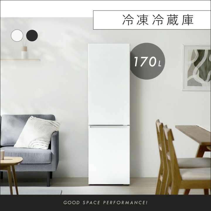楽天市場】＼設置無料／【新品】家電セット 一人暮らし 5点 冷蔵庫 2 