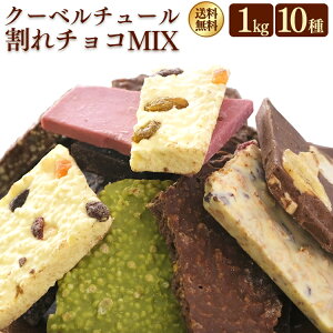 `R 󂠂 1kg 10 `R[g N[x`[ `R[g `R~bNX Xgx[ ubNibc A[h zCg zCg`R  t[c