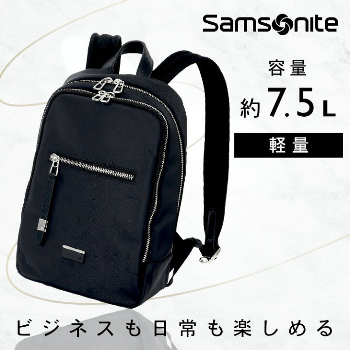楽天市場】《SALE☆35%OFF》サムソナイト Samsonite バックパック 超 