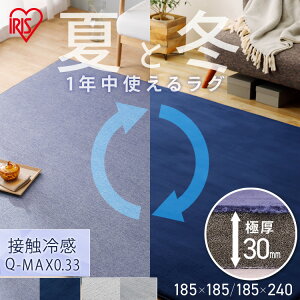 ySALEő17%OFFzO 2 185 185 3 185 240  rO k I[V[Y  ~ V[g O}bg J[ybg ` h  zbgJ[ybgΉ ` Ɍ 