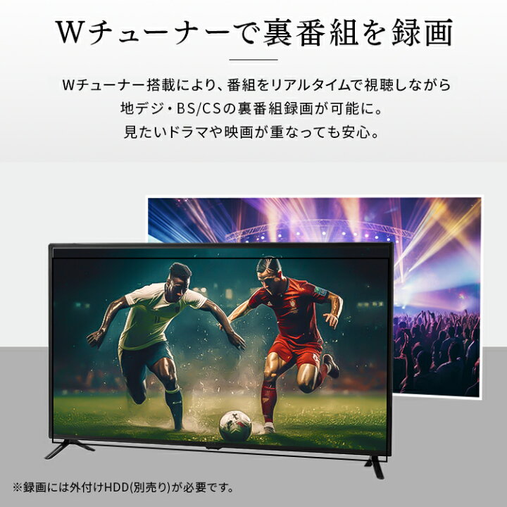 楽天市場】[最大400円OFFクーポン/新生活フェア]【設置サービス対象 