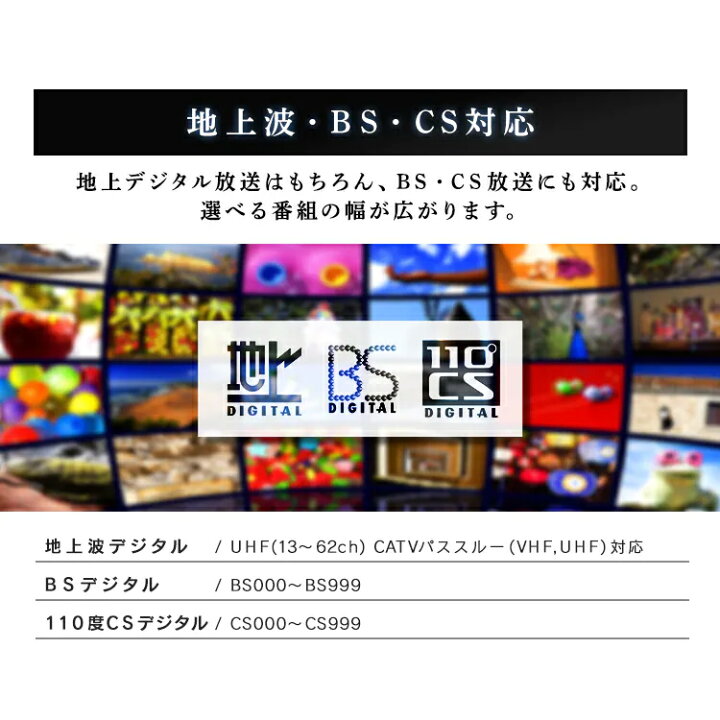 楽天市場】[最大400円OFFクーポン/新生活フェア]【設置サービス対象 