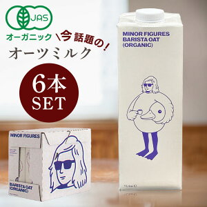 L@ oX^ I[c~N 1L×6{ }Ci[tBMAYL@oX^I[c~N 1000ml tBMAX N[~[ MINOR FIGURES I[KjbN JAS F I[c I[c B[K r[K ~