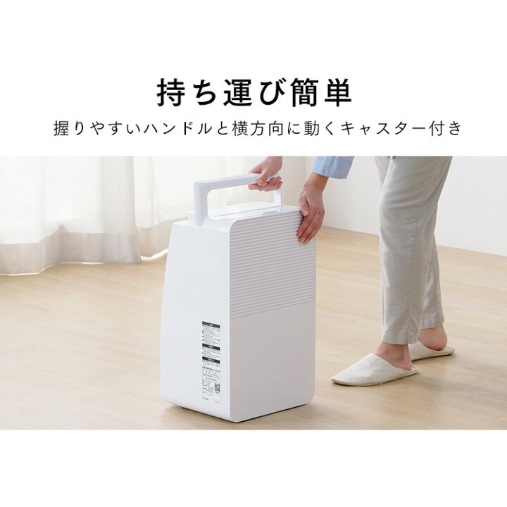 SHARP セパレート型ルームエアコン AY-H22H-W 2.2kw 2018年製 6畳用 美 