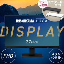 楽天市場】液晶モニターの通販