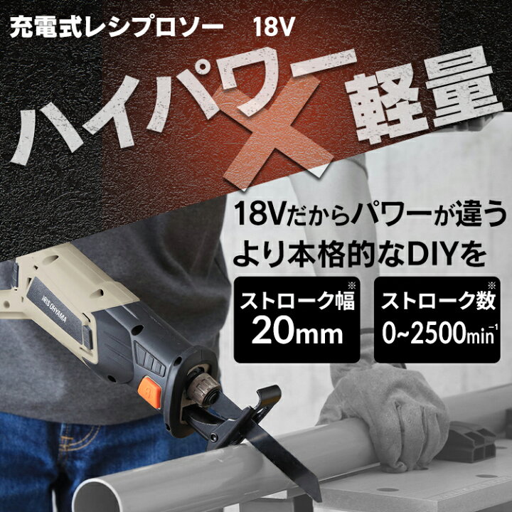 楽天市場】≪ポイント5倍☆13日9:59迄≫【Type-C充電＆バッテリー共用 