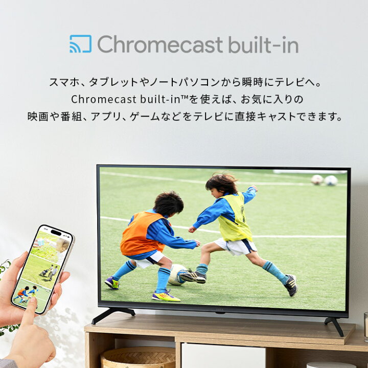 楽天市場】テレビ 液晶テレビ 40v 型 ネット対応 スマートテレビ 