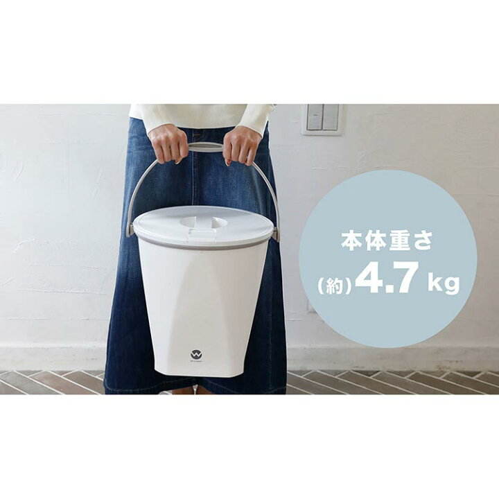 楽天市場】小型洗濯機 バケツ型 シービージャパン ウォッシュボーイ 