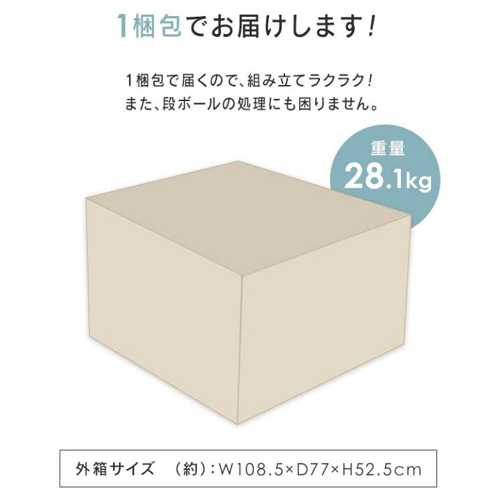 楽天市場】ソファー 2人掛け オットマン 1個 クッション 2個付 