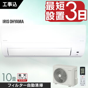 sGg[P3{tGAR 10 2.8kw H tB^[|@\t ACXI[}H H tB^[| N[[ g[ [ R  X}[gXs[