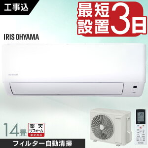 GAR 14 4.0kW H tB^[|@\t ACXI[}H H tB^[| N[[ g[ [ R  X}[gXs[J[Ή IAF-4007Myy