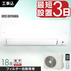 sGg[P3{tGAR 18 5.6kW H tB^[|@\t ACXI[}H H tB^[| N[[ g[ [ R  X}[gXs[