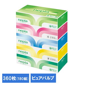 [ő2,000~OFFN[|] lsA v~A\tgeBV180W×5Pnepia eBbV eBbV _炩 qlsA