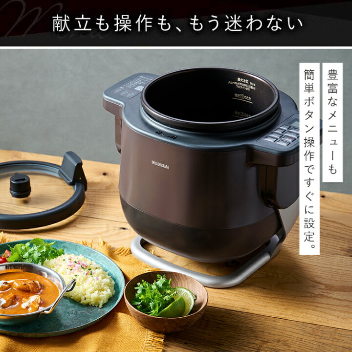楽天市場】[最大400円OFFクーポン/新生活フェア]＼TVで放映されました 